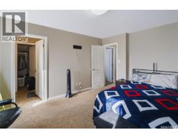 3pc Bathroom - 63 Jack Matheson Crescent, Prince Albert, SK S6V8E5 Photo 16