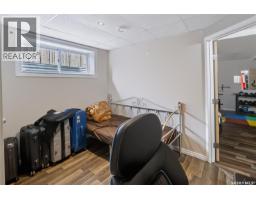63 Jack Matheson Crescent, Prince Albert, SK S6V8E5 Photo 26