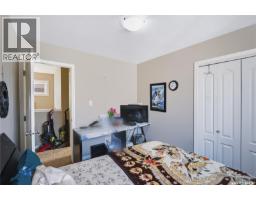63 Jack Matheson Crescent, Prince Albert, SK S6V8E5 Photo 29