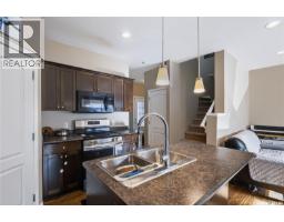 Kitchen - 63 Jack Matheson Crescent, Prince Albert, SK S6V8E5 Photo 6