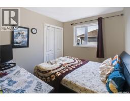 63 Jack Matheson Crescent, Prince Albert, SK S6V8E5 Photo 27