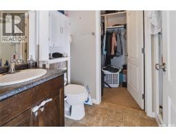 63 Jack Matheson Crescent, Prince Albert, SK S6V8E5 Photo 18