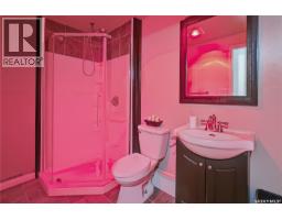 63 Jack Matheson Crescent, Prince Albert, SK S6V8E5 Photo 30