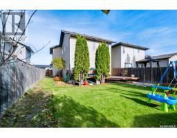 63 Jack Matheson Crescent, Prince Albert, SK S6V8E5 Photo 34