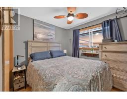 3180 Sinnicks Avenue W, Niagara Falls, ON L2J2E8 Photo 13