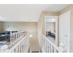 4 1920 Millwoods Rd E Nw, Edmonton, AB T6L7C7 Photo 16