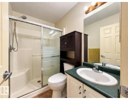 4 1920 Millwoods Rd E Nw, Edmonton, AB T6L7C7 Photo 21