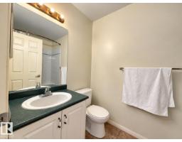 4 1920 Millwoods Rd E Nw, Edmonton, AB T6L7C7 Photo 24