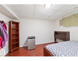 4 1920 Millwoods Rd E Nw, Edmonton, AB T6L7C7 Photo 30