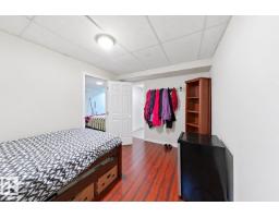 4 1920 Millwoods Rd E Nw, Edmonton, AB T6L7C7 Photo 31