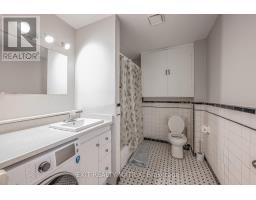 2 - 1384 Chatelain Avenue, Ottawa, ON K1Z8A8 Photo 13