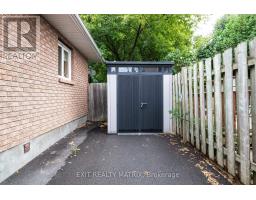 2 - 1384 Chatelain Avenue, Ottawa, ON K1Z8A8 Photo 17