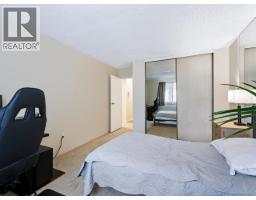 308 9202 Horne Street, Burnaby, BC V3N4K2 Photo 14