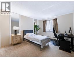 308 9202 Horne Street, Burnaby, BC V3N4K2 Photo 15