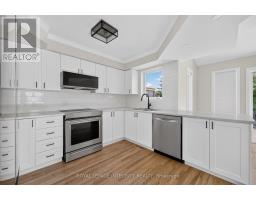 1185 Lichen Avenue, Ottawa, ON K4A4A6 Photo 13