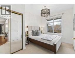 302, 2320 Erlton Street Sw, Calgary, AB T2S2V8 Photo 14
