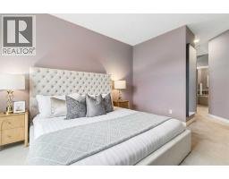 302, 2320 Erlton Street Sw, Calgary, AB T2S2V8 Photo 18