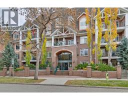 302, 2320 Erlton Street SW - photo 2