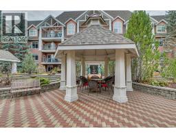 302, 2320 Erlton Street Sw, Calgary, AB T2S2V8 Photo 27