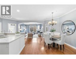 302, 2320 Erlton Street SW - photo 3