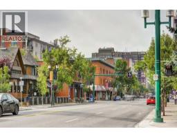 302, 2320 Erlton Street Sw, Calgary, AB T2S2V8 Photo 36