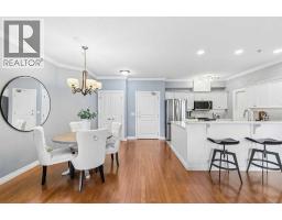 5pc Bathroom - 302, 2320 Erlton Street Sw, Calgary, AB T2S2V8 Photo 8