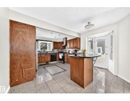92 Howson Cr Nw, Edmonton, AB T5A4T9 Photo 22