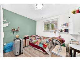 92 Howson Cr Nw, Edmonton, AB T5A4T9 Photo 27