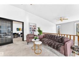 92 Howson Cr Nw, Edmonton, AB T5A4T9 Photo 33