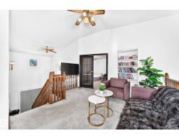 92 Howson Cr Nw, Edmonton, AB T5A4T9 Photo 34