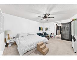 92 Howson Cr Nw, Edmonton, AB T5A4T9 Photo 37