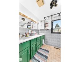 92 Howson Cr Nw, Edmonton, AB T5A4T9 Photo 39