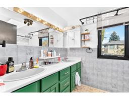 92 Howson Cr Nw, Edmonton, AB T5A4T9 Photo 40