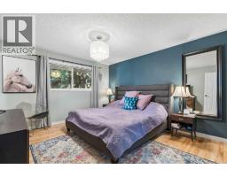 Laundry room - 7048 61 Avenue Nw, Calgary, AB T3B3H8 Photo 12