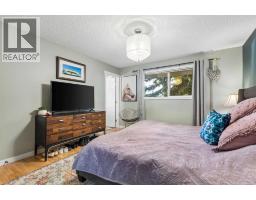 Storage - 7048 61 Avenue Nw, Calgary, AB T3B3H8 Photo 13