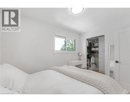 2377 Industrial Street Unit# 1, Burlington, ON L7P1A4 Photo 18