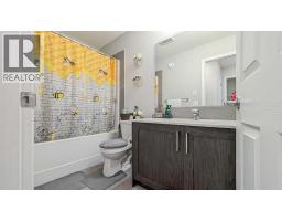 3pc Bathroom - 121 Carringvue Park Nw, Calgary, AB T3P1L1 Photo 20