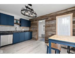 3913 53a St, Wetaskiwin, AB T9A1R7 Photo 10