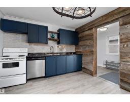 3913 53a St, Wetaskiwin, AB T9A1R7 Photo 6