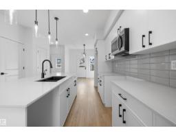 17544 63 St Nw, Edmonton, AB T5Y4A5 Photo 13