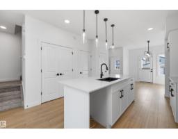 17544 63 St Nw, Edmonton, AB T5Y4A5 Photo 14