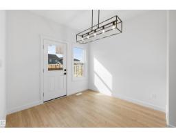 17544 63 St Nw, Edmonton, AB T5Y4A5 Photo 17