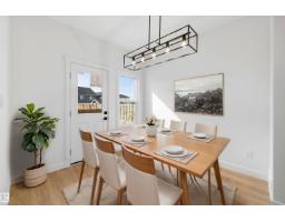 17544 63 St Nw, Edmonton, AB T5Y4A5 Photo 18