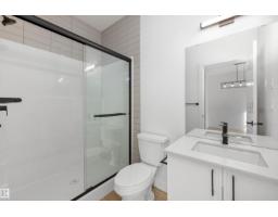 17544 63 St Nw, Edmonton, AB T5Y4A5 Photo 29