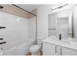 17544 63 St Nw, Edmonton, AB T5Y4A5 Photo 37