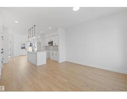 Bonus Room - 17544 63 St Nw, Edmonton, AB T5Y4A5 Photo 8