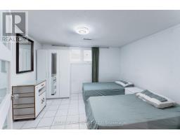 62 Iangrove Terrace, Toronto, ON M1W2H2 Photo 37