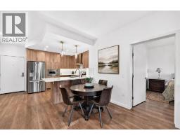 Other - 208, 12 Mahogany Path Se, Calgary, AB T3M3A4 Photo 6
