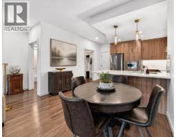 Other - 208, 12 Mahogany Path Se, Calgary, AB T3M3A4 Photo 7