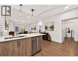 Laundry room - 208, 12 Mahogany Path Se, Calgary, AB T3M3A4 Photo 8